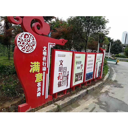 青州宣传栏 广告牌 设计生产厂家*