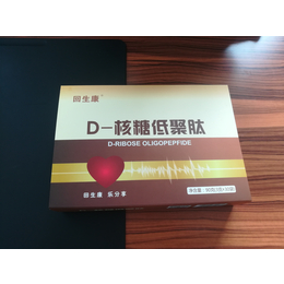 回生康D-核糖低聚肽大豆肽小分子肽螯合钙山东济南厂家贴牌代工缩略图