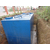 锦源环保实力厂家(图)|实验室废水处理系统|宜春污水处理设备缩略图1