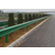 上饶高速公路护栏|高速公路护栏板生产厂家|通程护栏板缩略图1