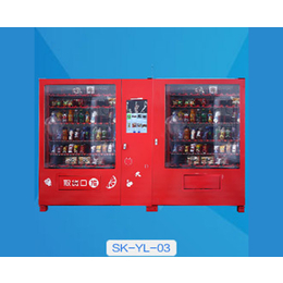 合肥饮料售货机|合肥艾美森饮料售货机|自动饮料售货机代理