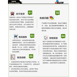 空气能热水工程电话_空气能热水工程_集木*(查看)