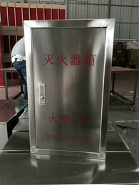 酒店用消防水带箱-惠城区消防水带箱-联捷二氧化碳灭火器