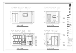 合肥施工图-合肥一九九二效果图-施工图制作