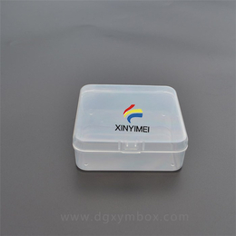 PP多功能塑料盒哪个好-成都PP多功能塑料盒-鑫依美包装盒