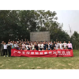 武汉学企通-学企通教育-学企通教育管培生输送