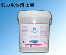 北京砂浆清洗剂-北京久牛科技(在线咨询)-砂浆清洗剂价格