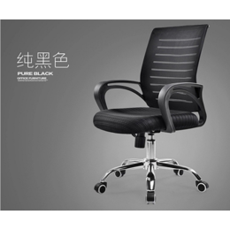 北京员工椅电脑转椅职员椅办公转椅出售办公家具厂家*量大价优
