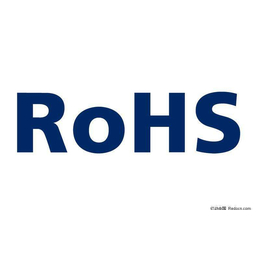 广州环保ROHS检测认证