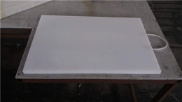 PE板材工厂价-晋城PE板材-嘉盛橡塑厨房用塑料菜板(查看)