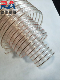 潍坊pu聚氨酯吸尘管-pu聚氨酯吸尘管150-瑞奥塑胶软管