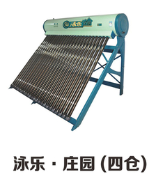 「浙江泳乐」(图)-空气能热水器售后-空气能热水器