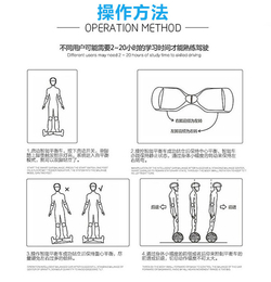 电动扭扭车厂-腾程五金科技有限公司-电动扭扭车