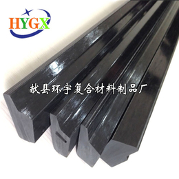 供应碳纤维异型棒材  碳纤维大型板材  碳纤维角钢