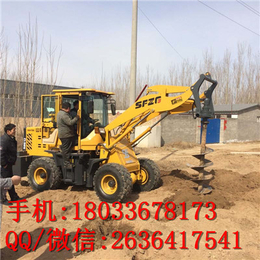 挖坑机螺旋钻头设计装载机线杆挖坑机  北京植树挖坑机 