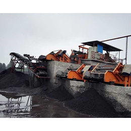 忻州给煤机-全封闭给煤机-森源机械制造(推荐商家)