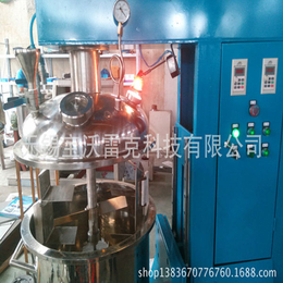 杭州固定式真空混合乳化机-无锡宝沃雷克