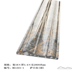 平凉PVC石塑线条设备-新锐塑机-销售PVC石塑线条设备