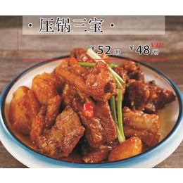 长诚烤鸭(多图)-特色餐饮招商-特色餐饮