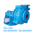 新科泵业(图)|分数渣浆泵重量|朔州渣浆泵缩略图1