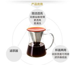 不锈钢法式咖啡壶-骏宏五金-不锈钢法式咖啡壶厂