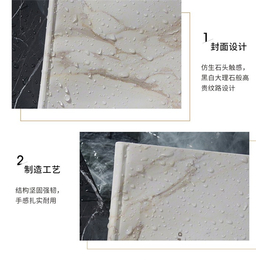 创盈石头科技(图)|石头纸 专利|阳西石头纸