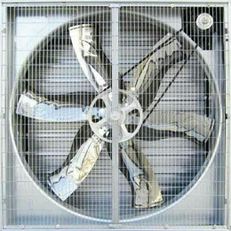 青州新希望机械设备(图)-温室降温风机价格-湘西温室降温风机