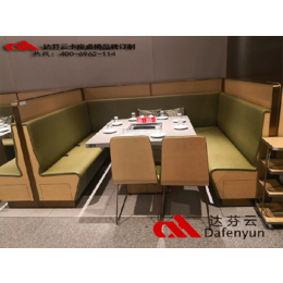 广东厂家批发定制海底捞卡座沙发 自助火锅餐厅卡座沙发桌椅定制
