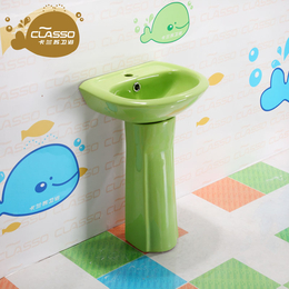 卡兰苏*园陶瓷彩色立柱盆洗手池立柱式洗脸盆卫生间儿童洗手盆
