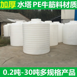 湖北九江浔阳塑料厂家生产6吨塑料储罐塑料水箱水桶水塔