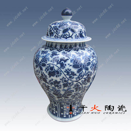陶瓷罐子厂家生产定做陶瓷将军罐