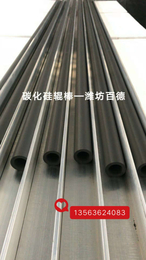 潍坊百德 碳化硅辊棒 碳化硅材质传动轴 传动棒