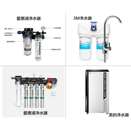 3M净水器报价-合肥创冠(在线咨询)-合肥3M净水器