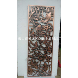 中式花格屏风 铝板雕花镂空古铜屏风