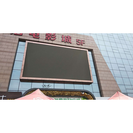 临汾襄汾县星河新世界购物广场LED屏