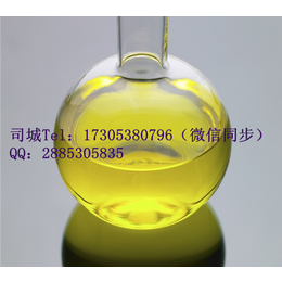 山东供应 羟*磺酸钠  CAS 1562-00-1 