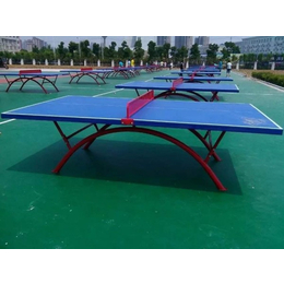 移动式乒乓球台折叠图片-奥祥文体-湖南移动式乒乓球台