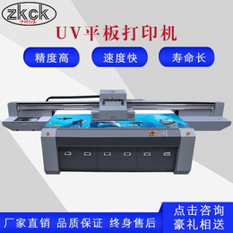 大型uv背景墙平板打印机 大型广告喷绘机 UV卷材材料喷墨机