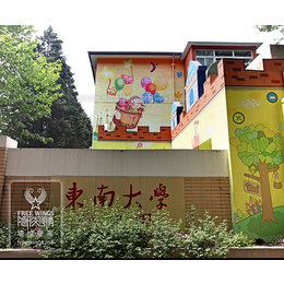 酒店墙*绘、南京*翅膀艺术公司、盐城彩绘