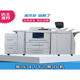 定西施乐彩色复印机,广州宗春,施乐彩色复印机厂家