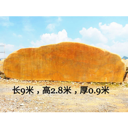 宿州市校园文化石题名刻字石 刻字门牌石