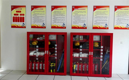 微型消防站器材配置-安濮消防设备-新乡微型消防站