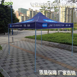 四角伞广告帐篷,广州牡丹王伞业,广告帐篷