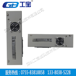 GB-970B端子箱除湿器工宝电力合作好伙伴缩略图