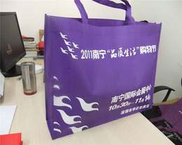 武汉恒泰隆-武汉环保袋-背心环保袋