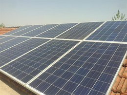 南阳屋顶太阳能发电公司-旭铭能源(在线咨询)