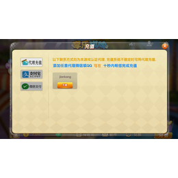 南京小程序H5游戏和手机app定制开发选南京明游