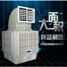 水冷空调厂家|江岸水冷空调|锦煜晟科技