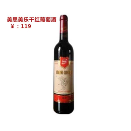 杭州SOD养生红酒厂,为美思科技有限公司