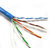 网线价格、大唐光电线缆、AMP网线价格缩略图1